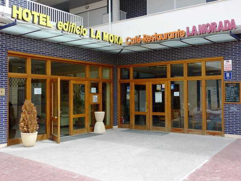 La Morada Casa de hóspedes 2*